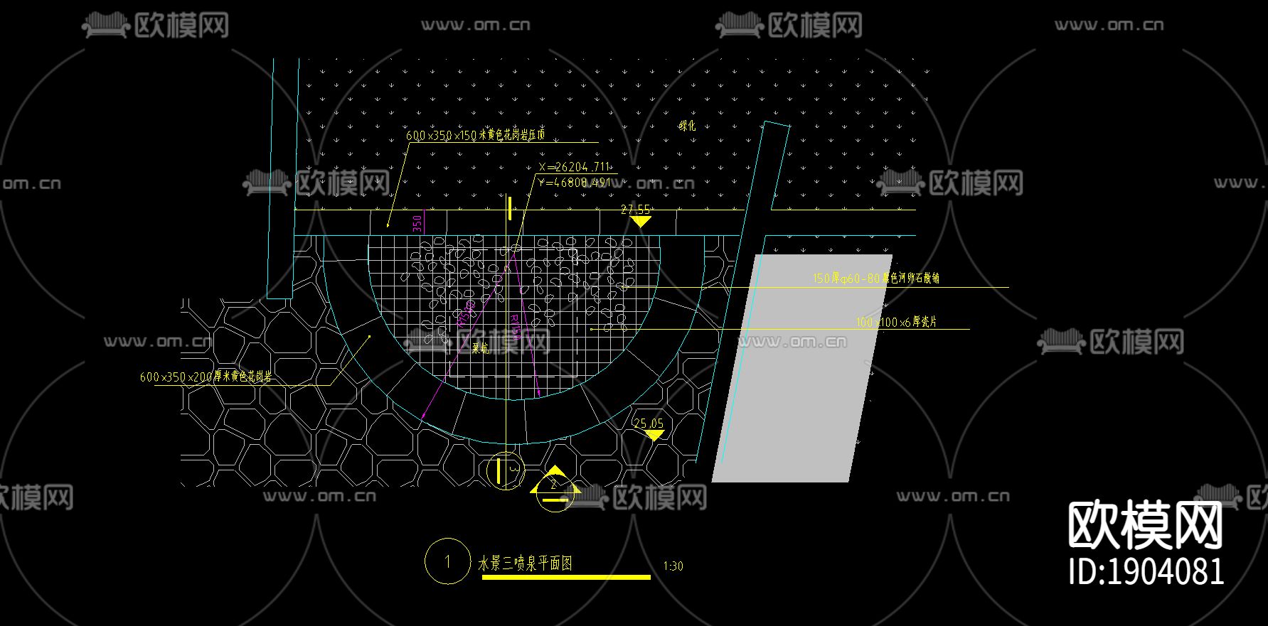 水池施工图纸下载（渲染图2）