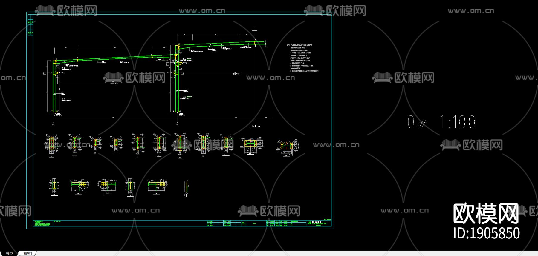 钢结cad尺寸图下载（渲染图3）