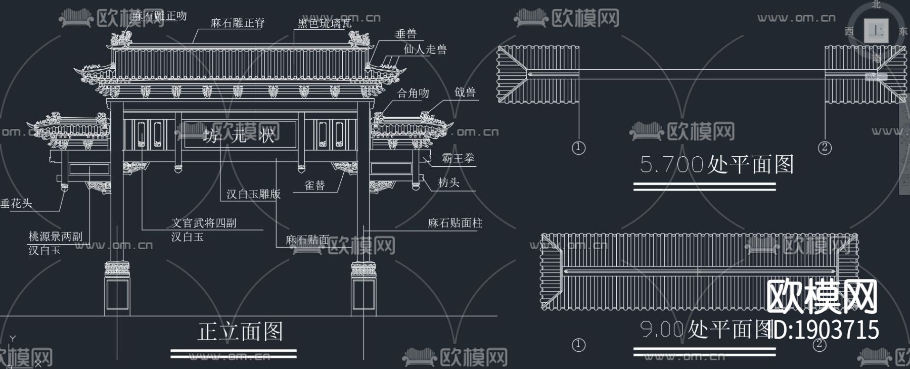 中式牌坊平面立面剖面大样施工图纸下载（渲染图1）