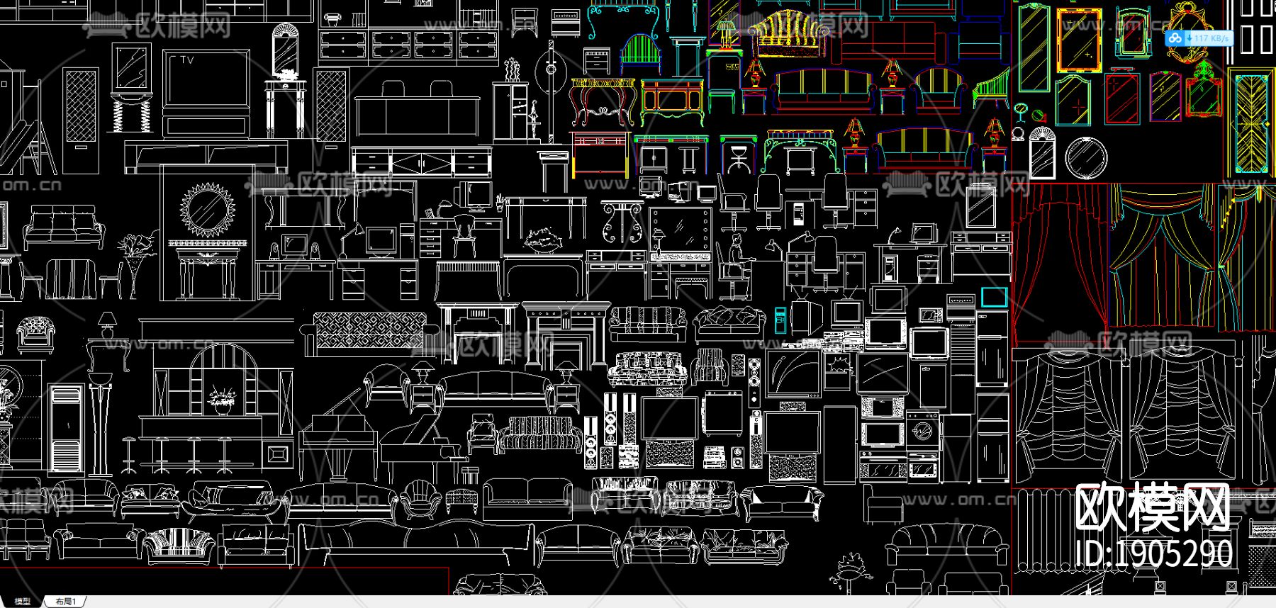 家具立面cad图库下载（渲染图1）