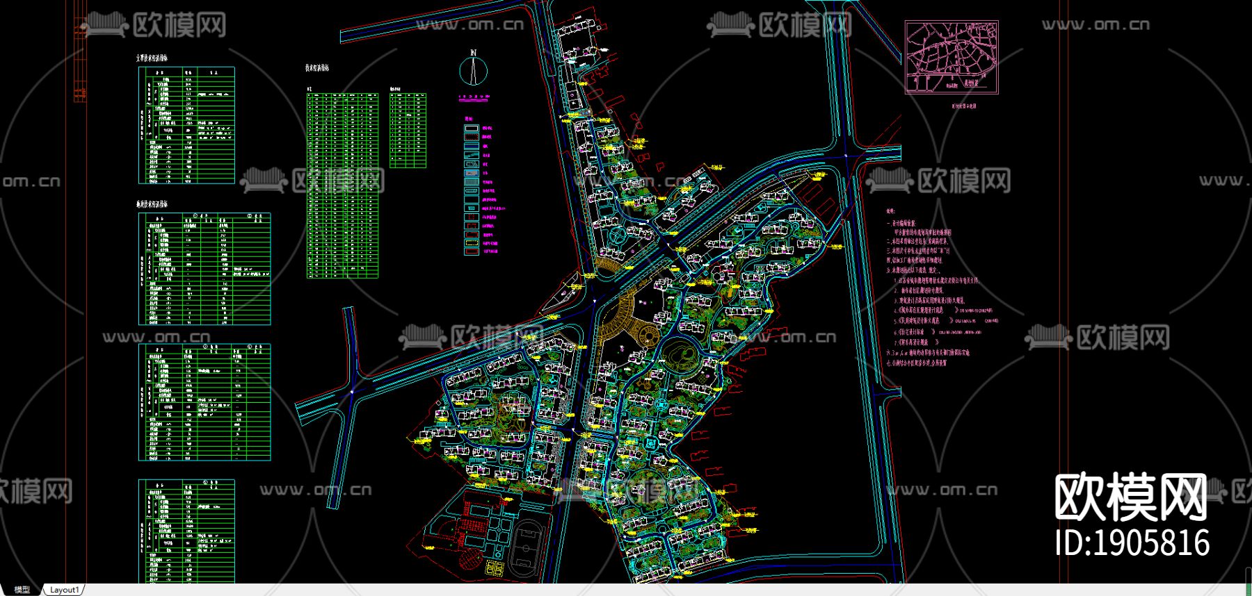 某新城市总体cad规划图下载（渲染图2）