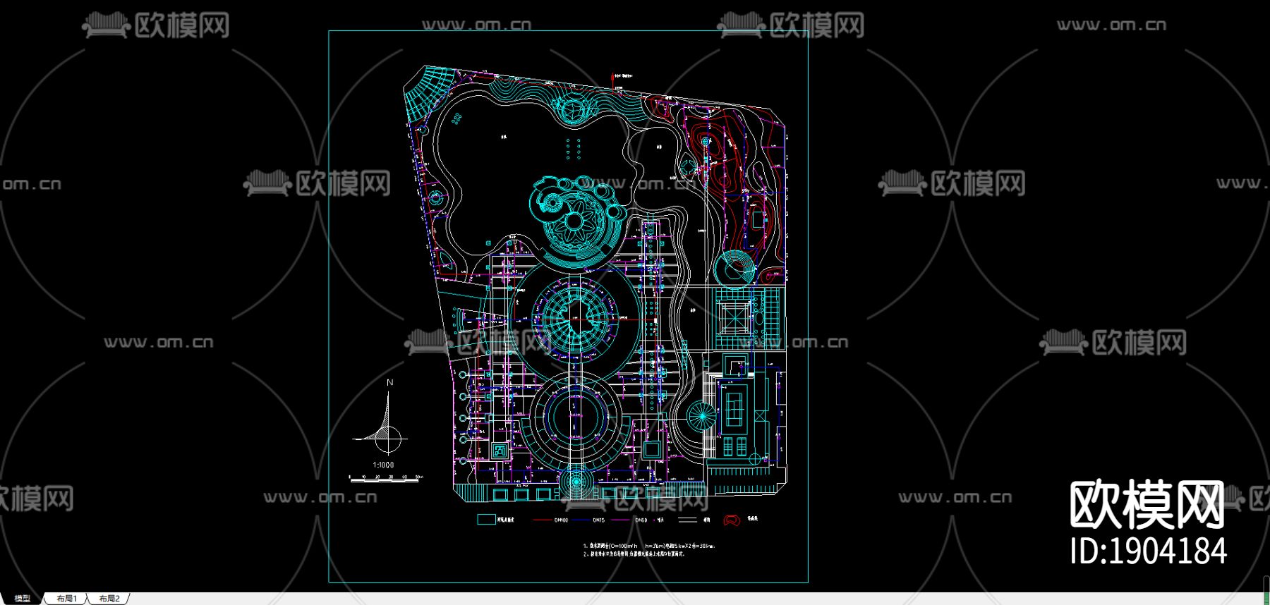 喷管图下载（渲染图1）