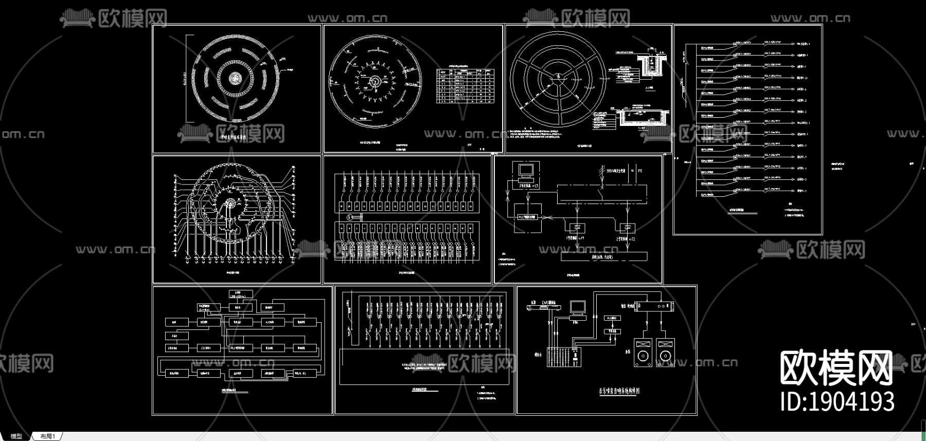 喷泉施工全套图纸下载（渲染图1）