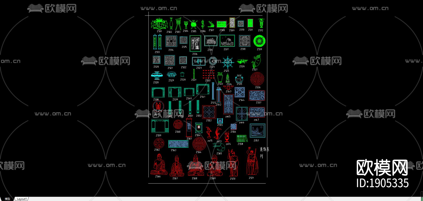 常用cad图库下载（渲染图2）