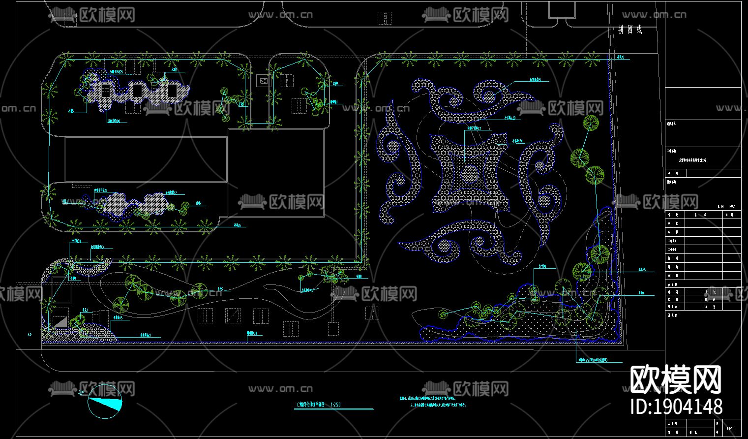 九堡给水加压泵站景观工程下载（渲染图1）