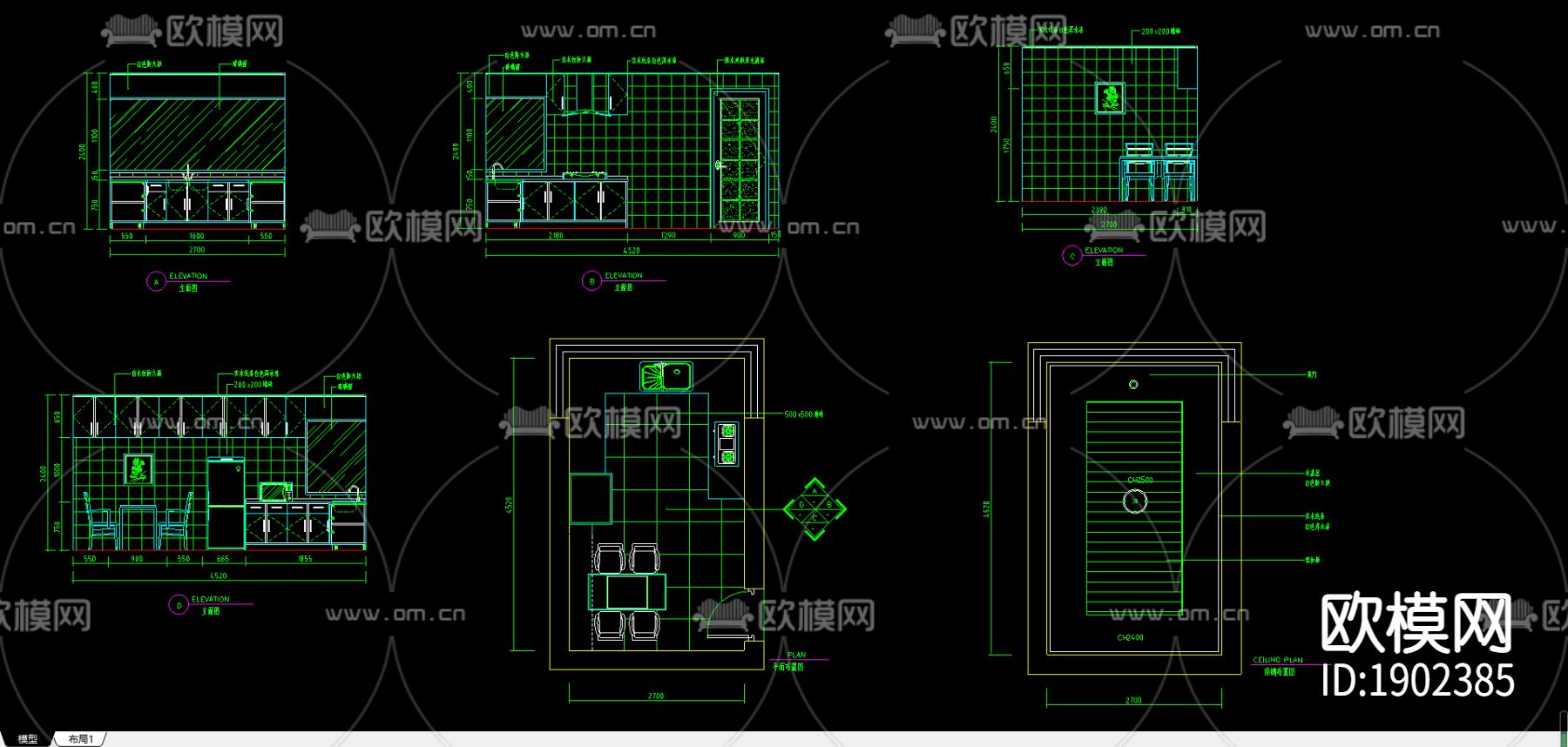 厨房设计方案下载