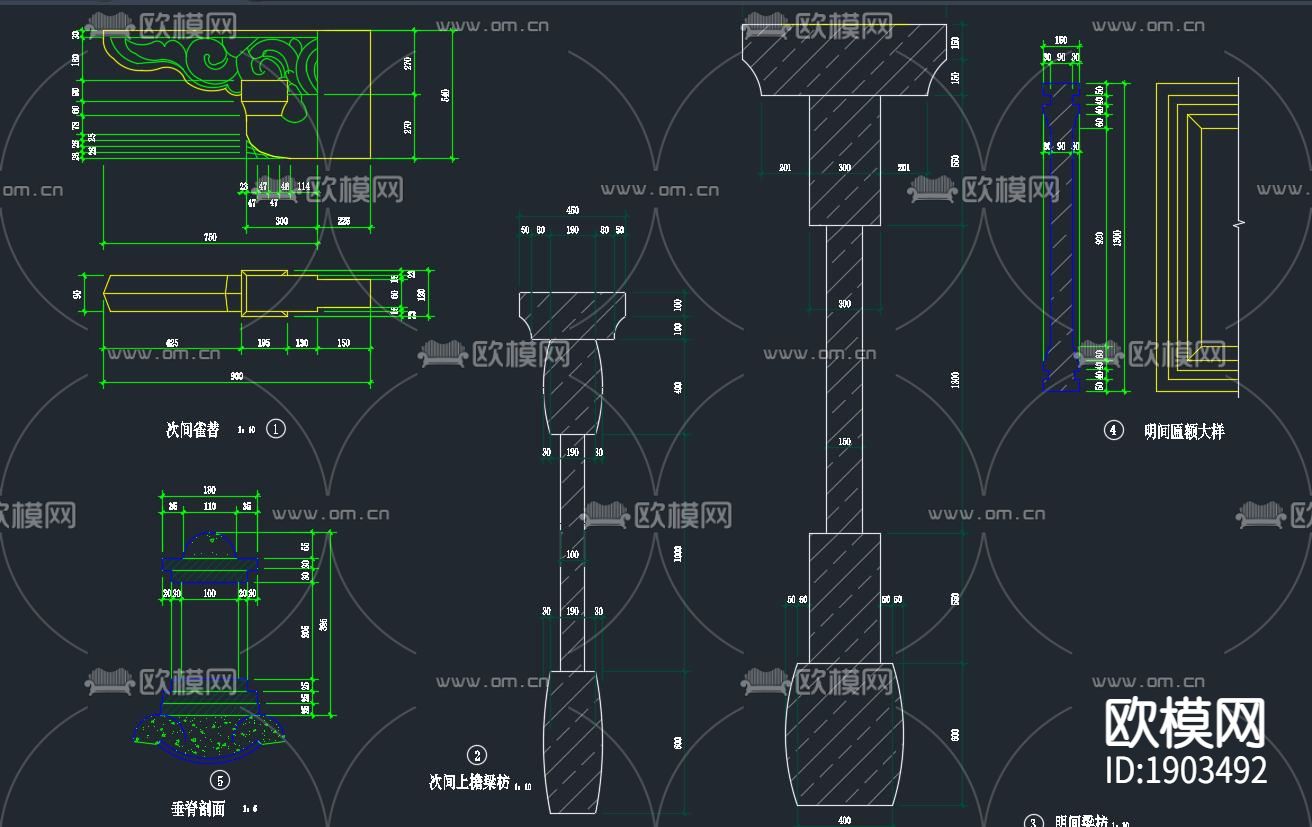 中式古牌坊平面立面侧面剖面大样施工图纸下载（渲染图10）
