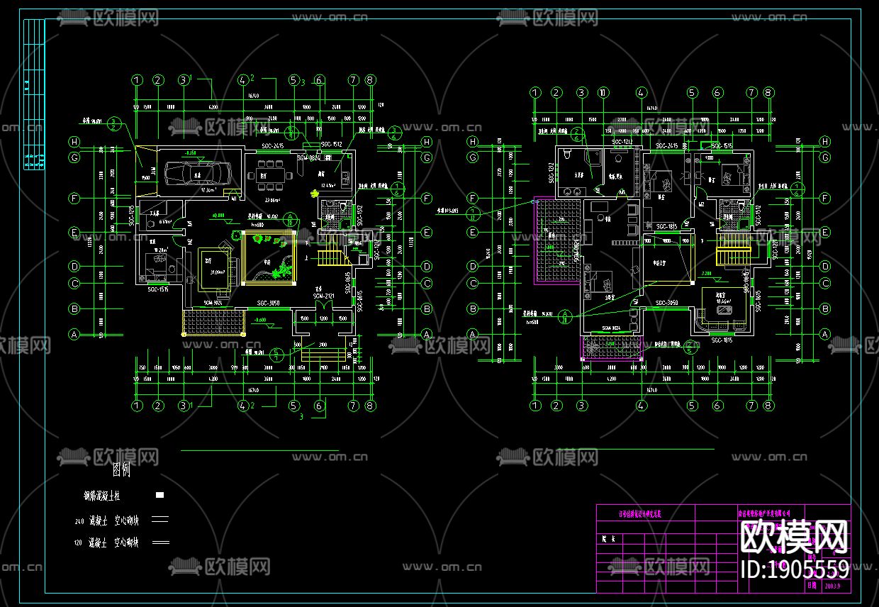 别墅cad施工图下载（渲染图2）
