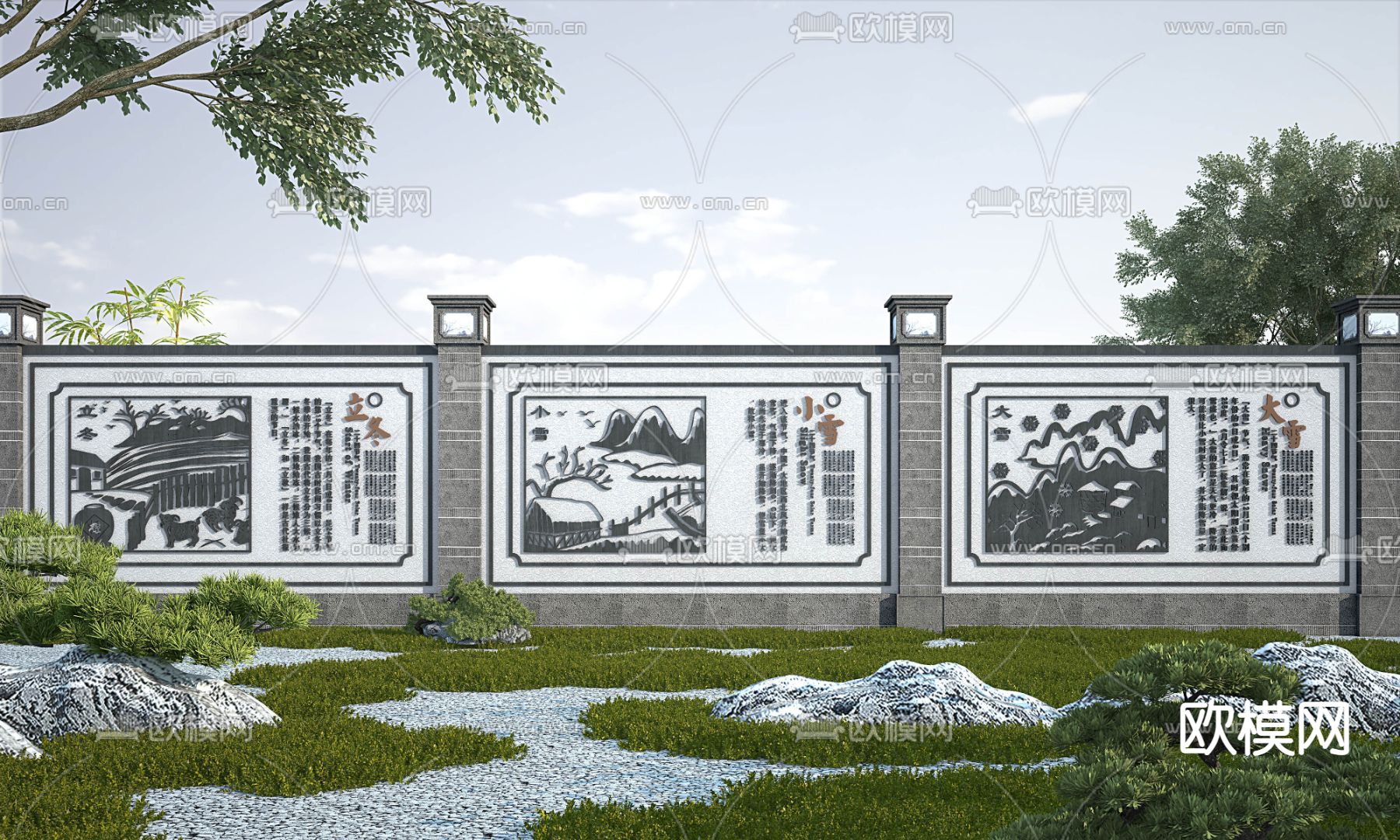 新中式二十四节气景观墙小品3d模型下载（渲染图1）