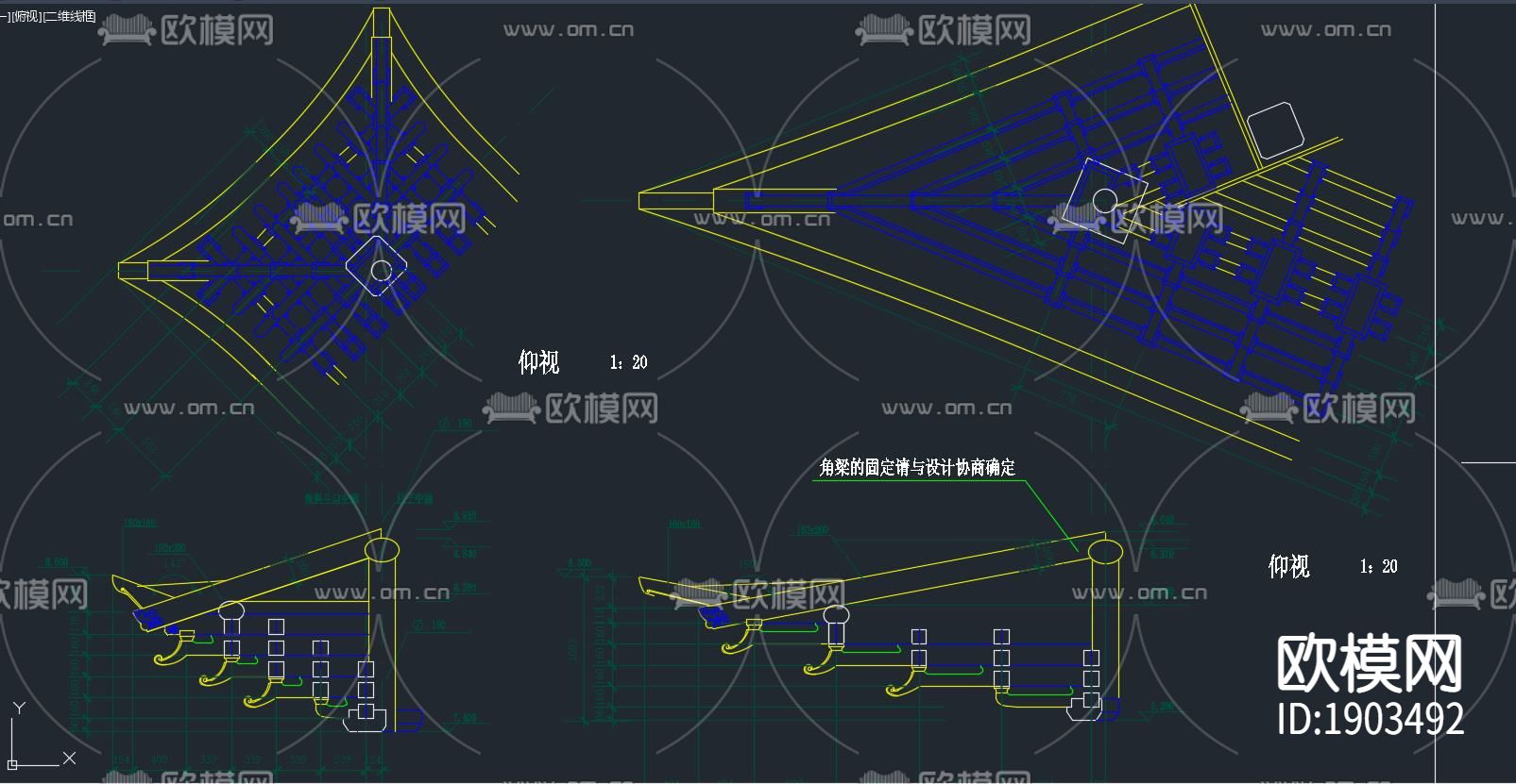 中式古牌坊平面立面侧面剖面大样施工图纸下载（渲染图7）