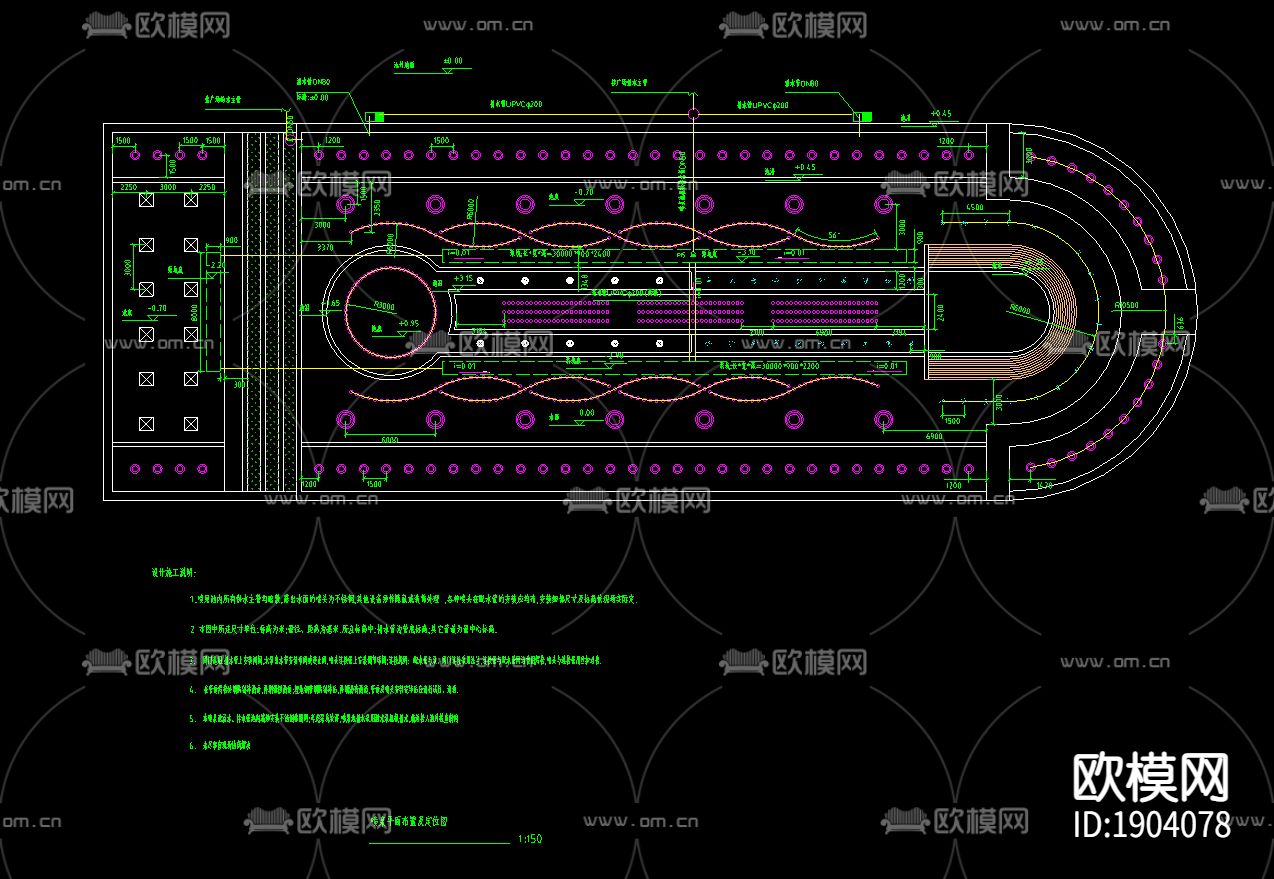 喷泉平面图施工图下载（渲染图1）