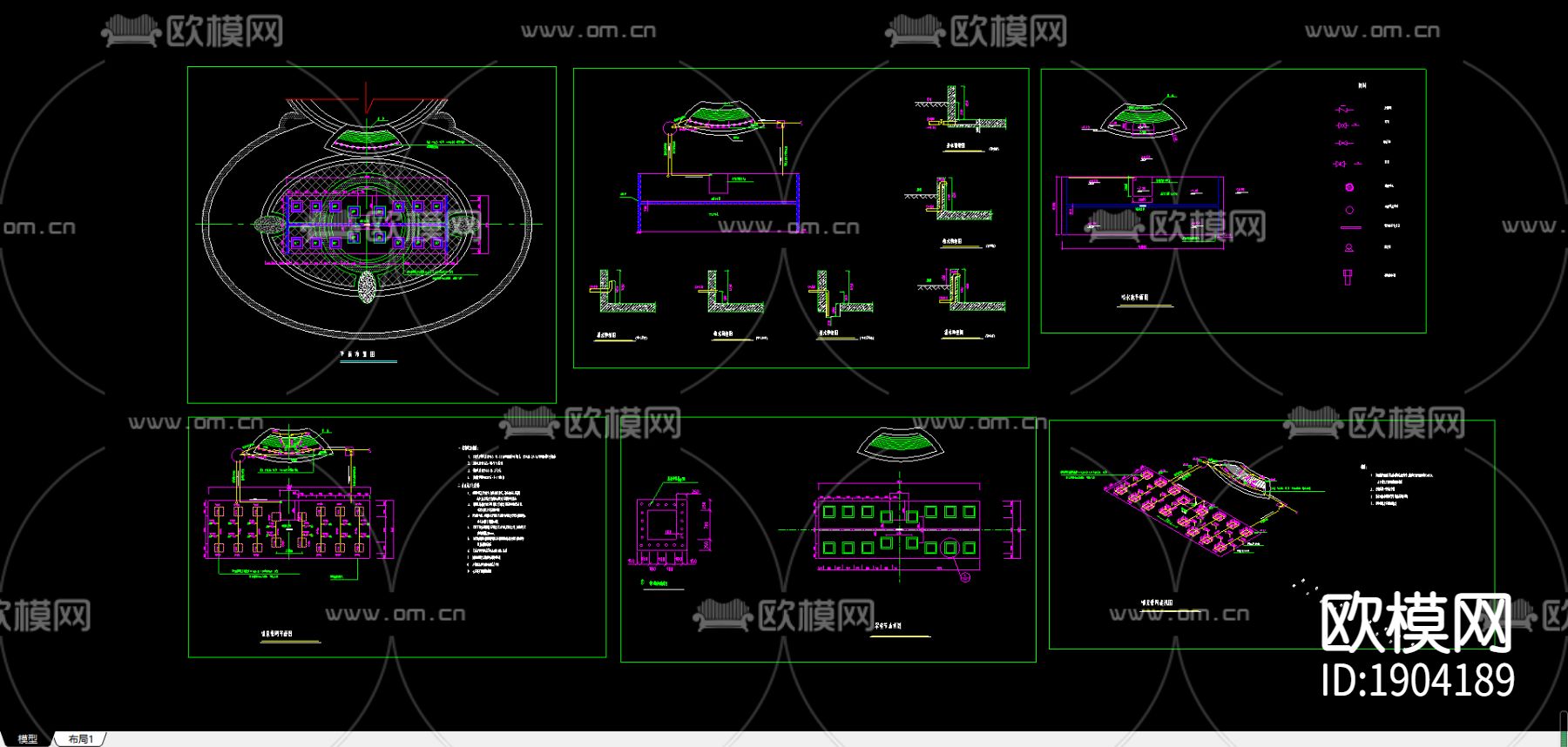 喷泉设计图纸下载（渲染图3）