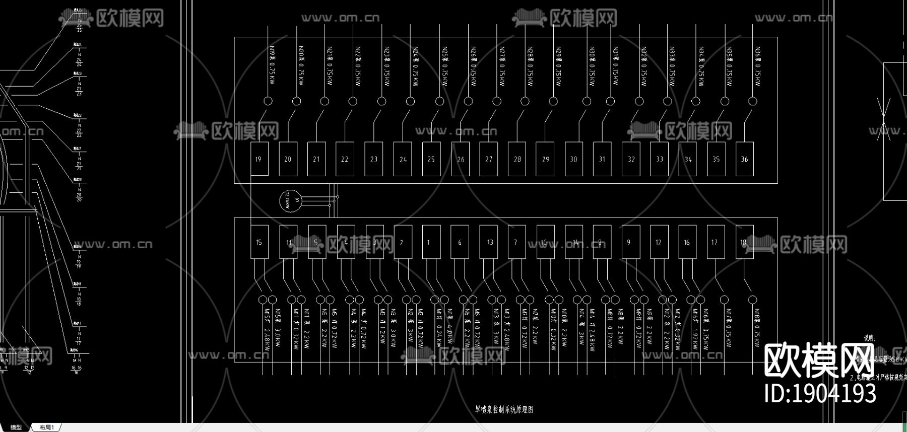 喷泉施工全套图纸下载（渲染图2）