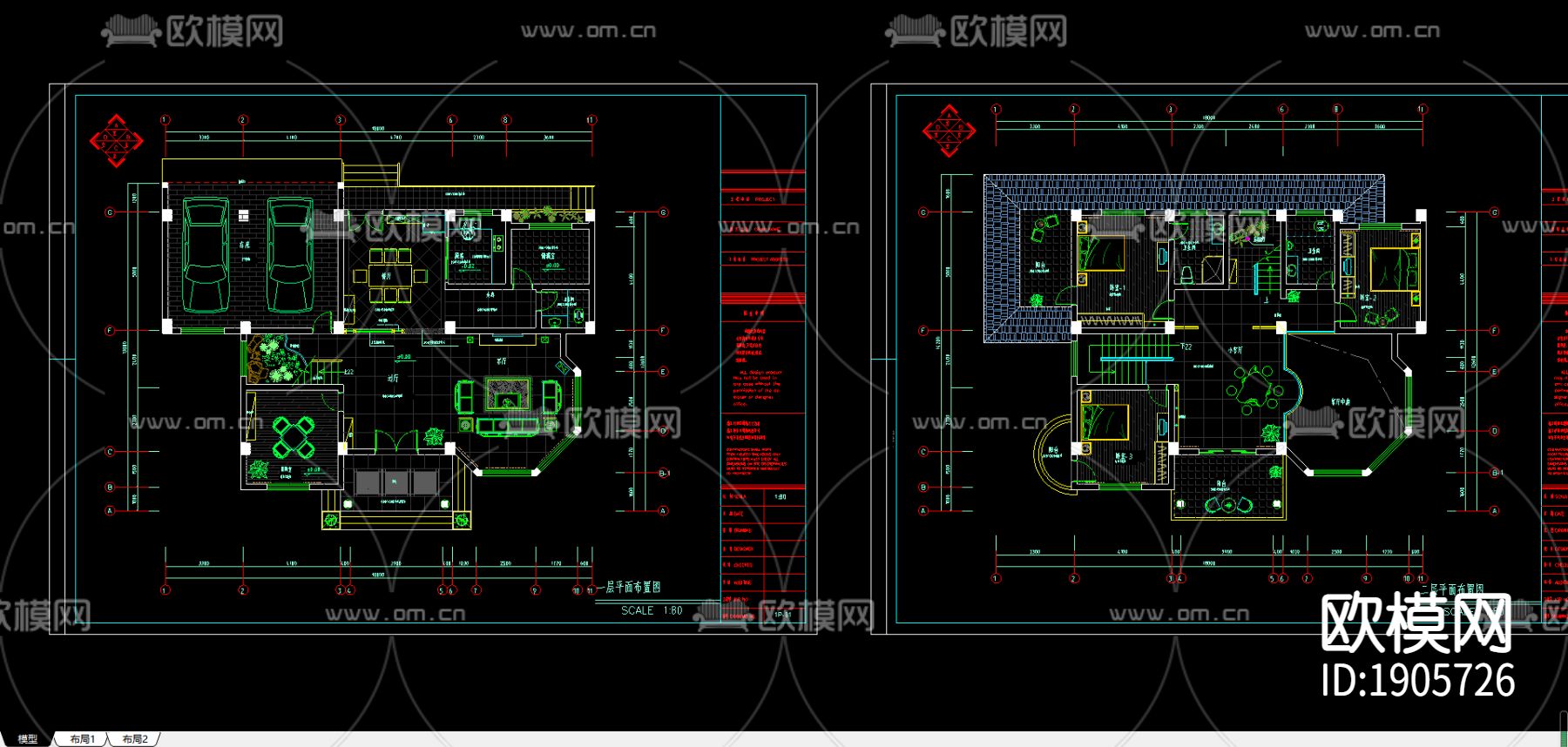 别墅cad平面布置图下载（渲染图2）