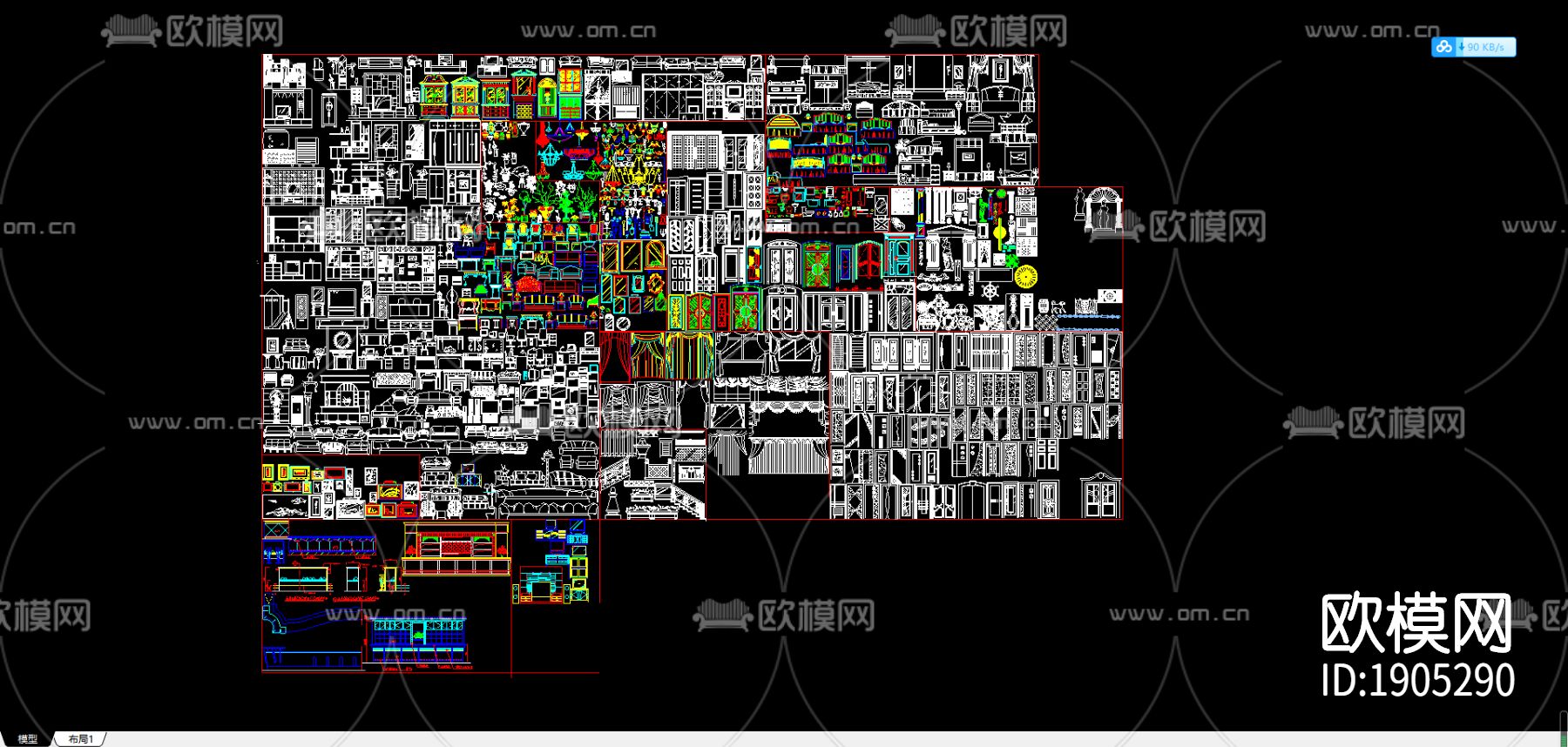 家具立面cad图库下载（渲染图2）
