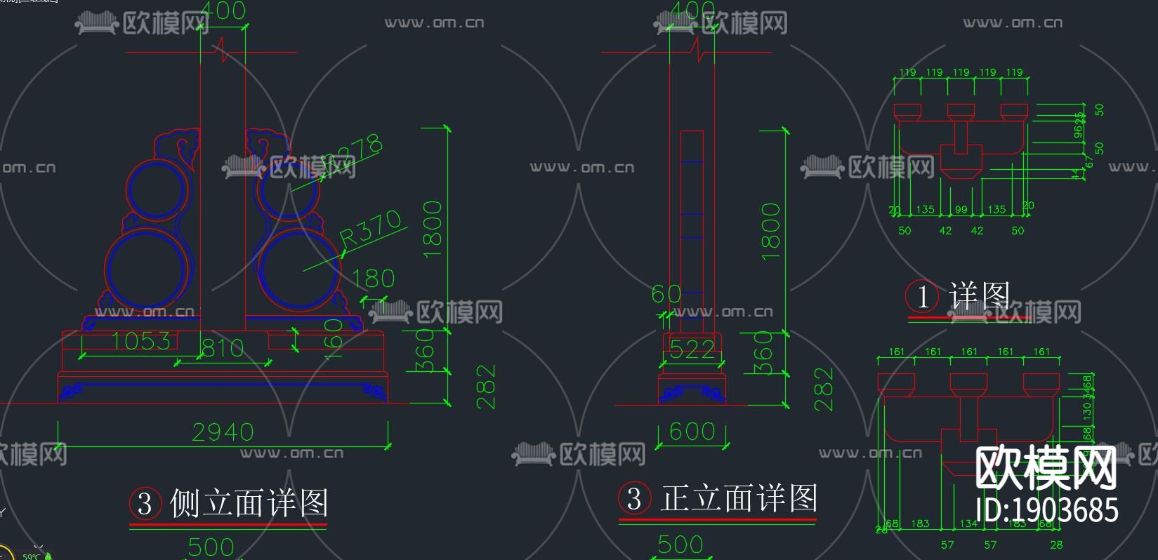 中式社区入口牌坊下载（渲染图8）