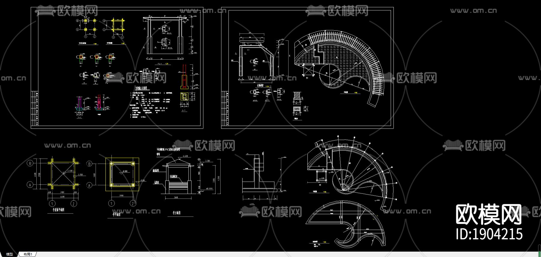水池施工图下载