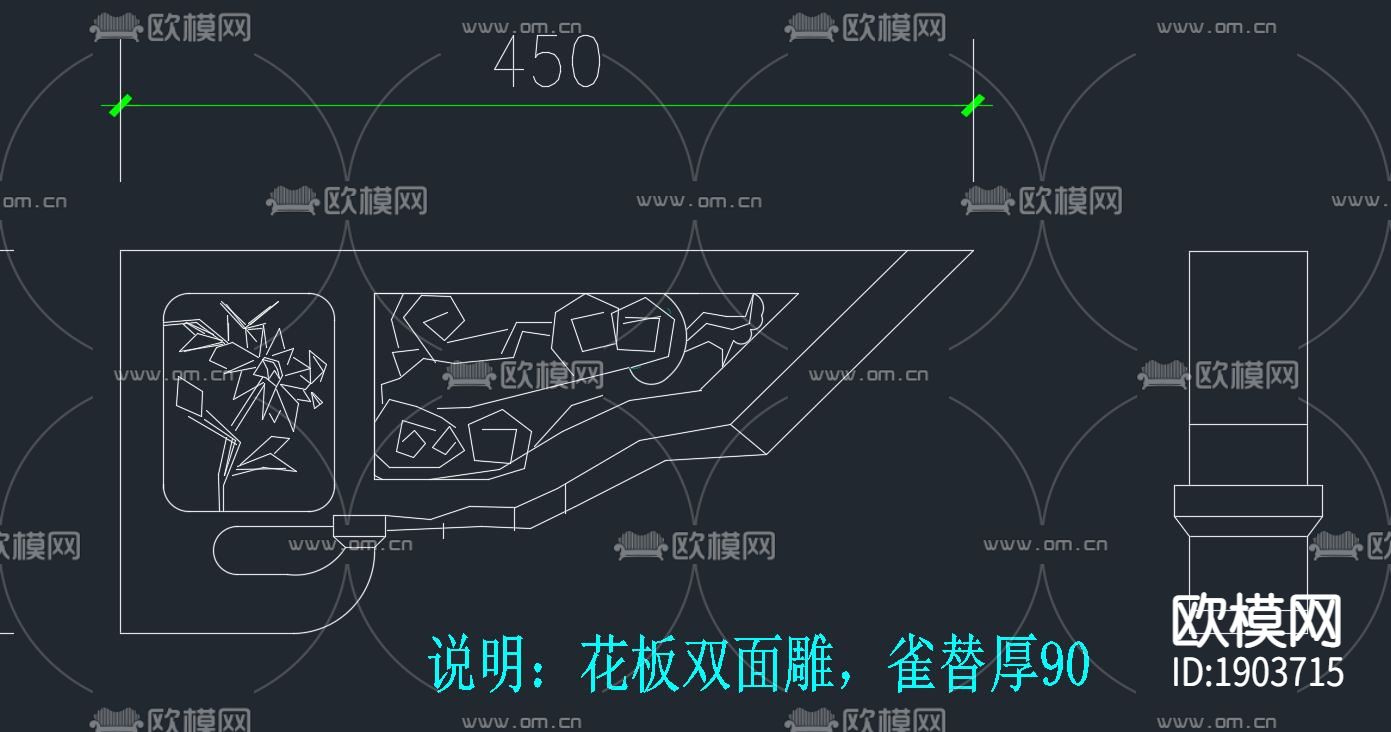 中式牌坊平面立面剖面大样施工图纸下载（渲染图9）