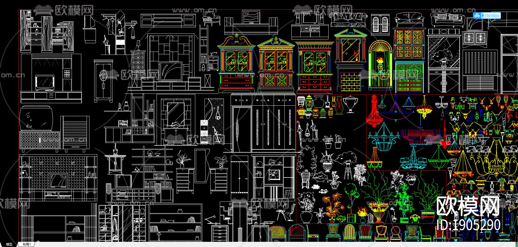 家具立面cad图库下载（渲染图3）