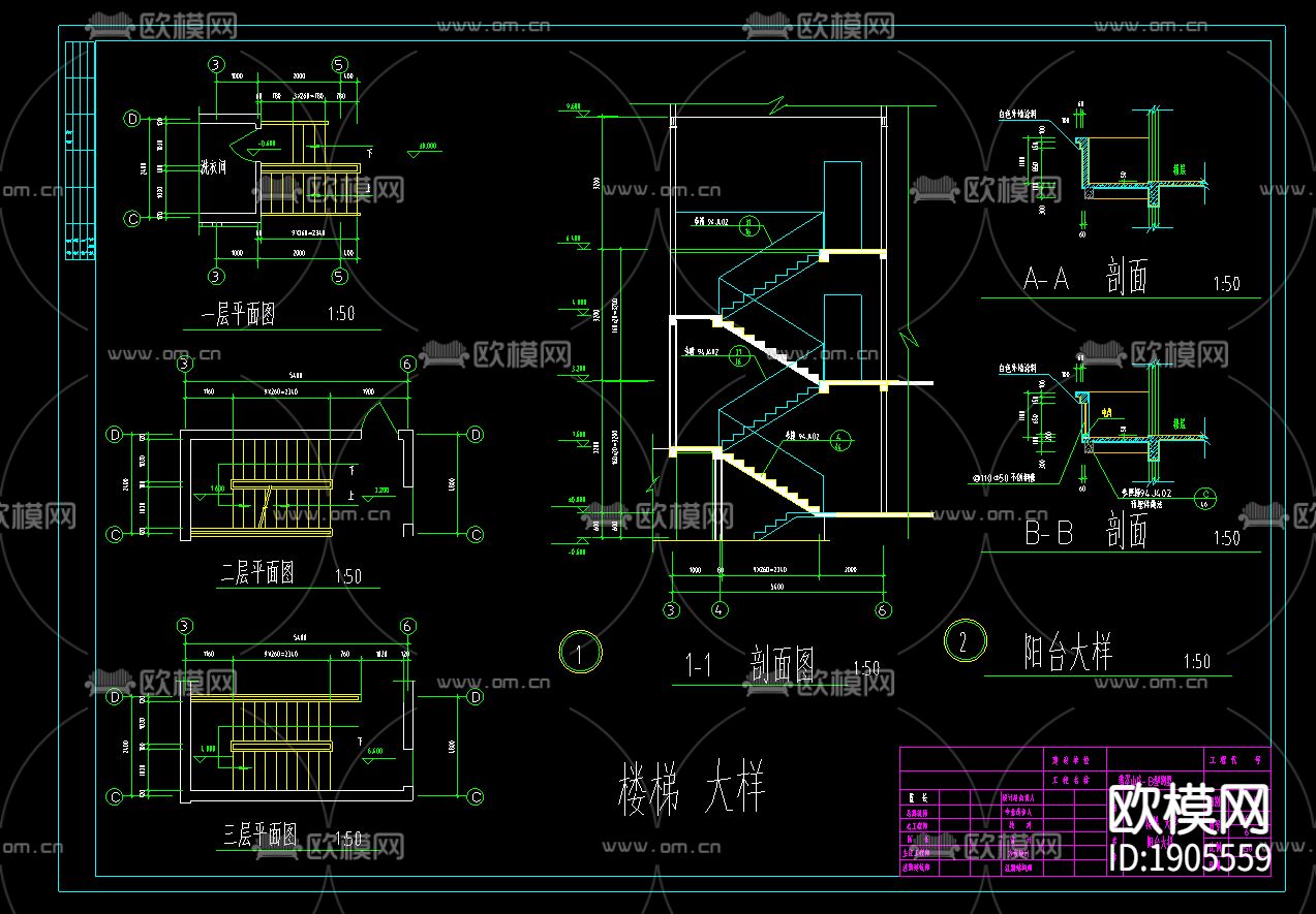 别墅cad施工图下载（渲染图3）