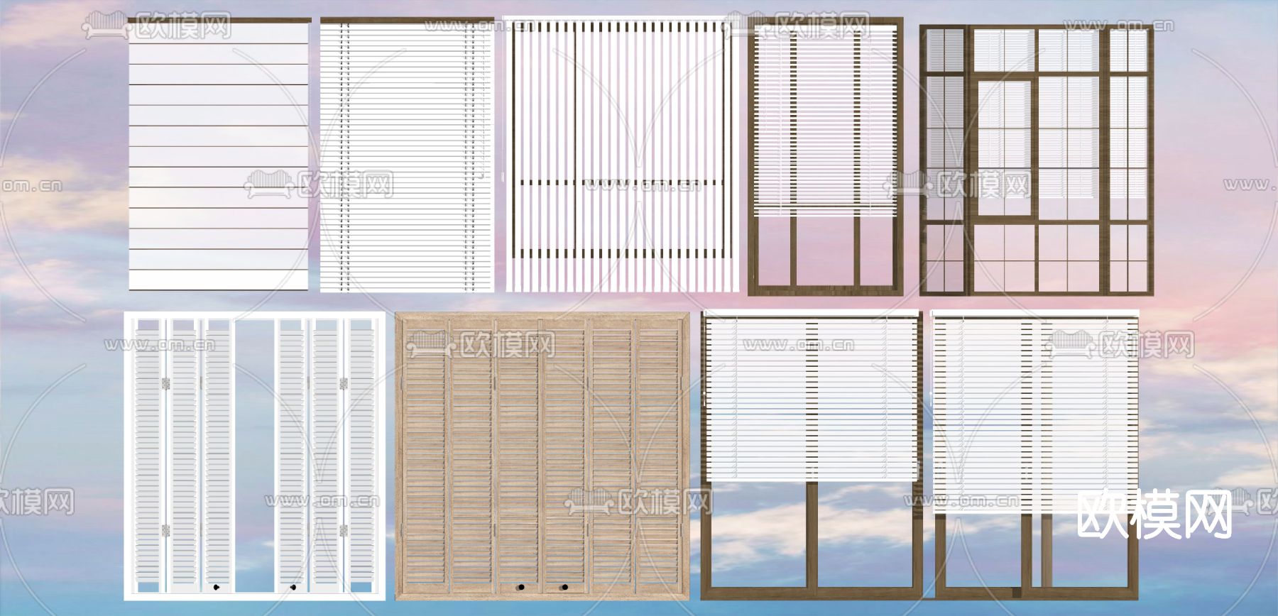 现代百叶窗帘su模型