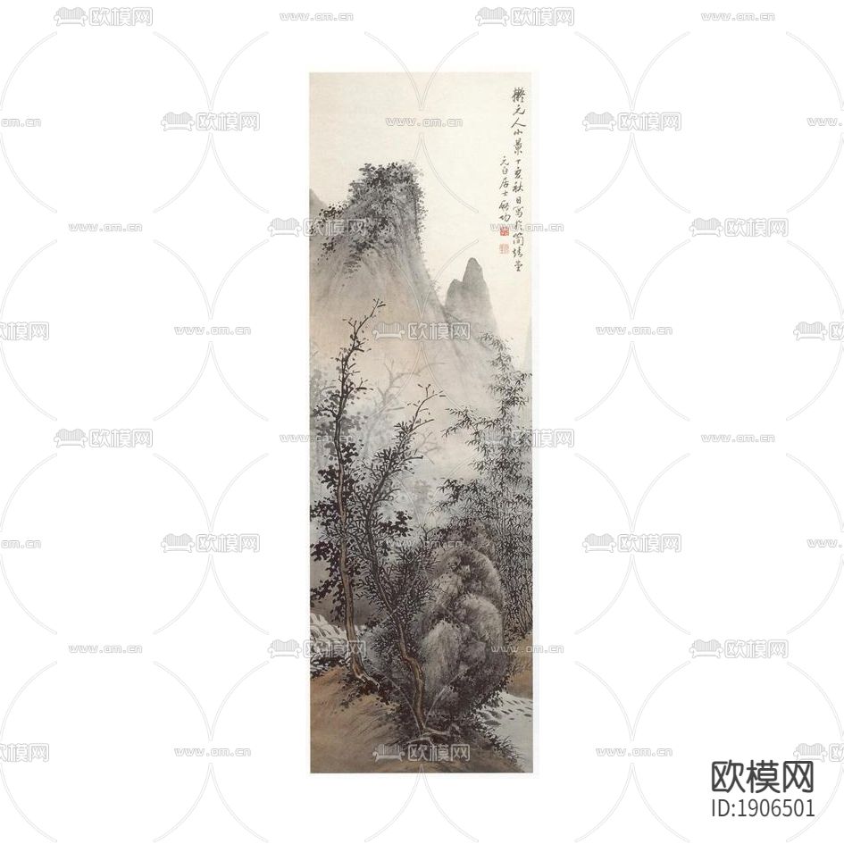 书法字画