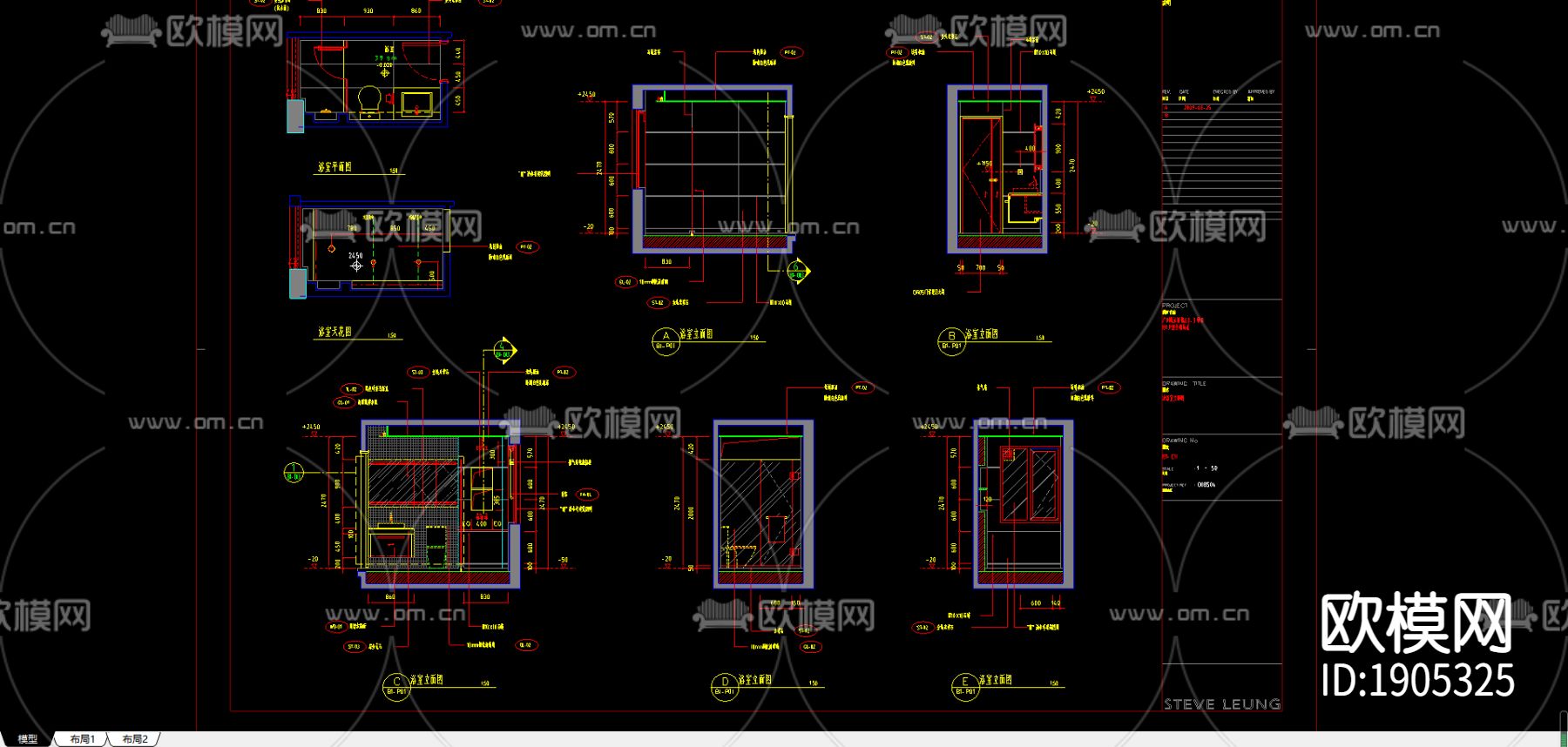 卫生间CAD施工图下载（渲染图1）