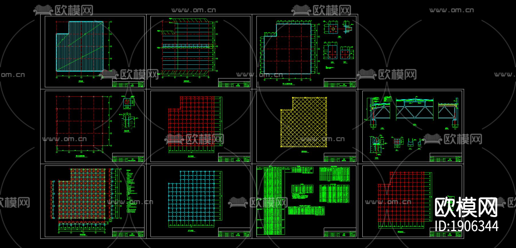 网架图全套图纸下载（渲染图1）