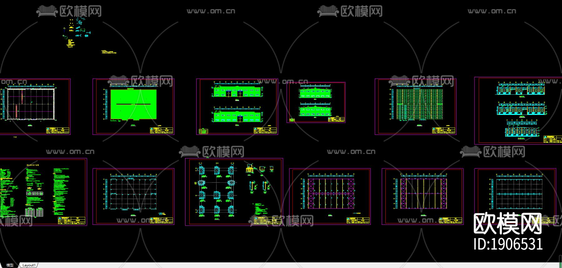 荣鑫机械公司钢结构工程下载（渲染图2）