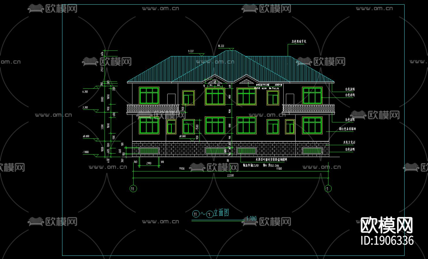 德山旅游度区乡村别墅楼下载（渲染图1）