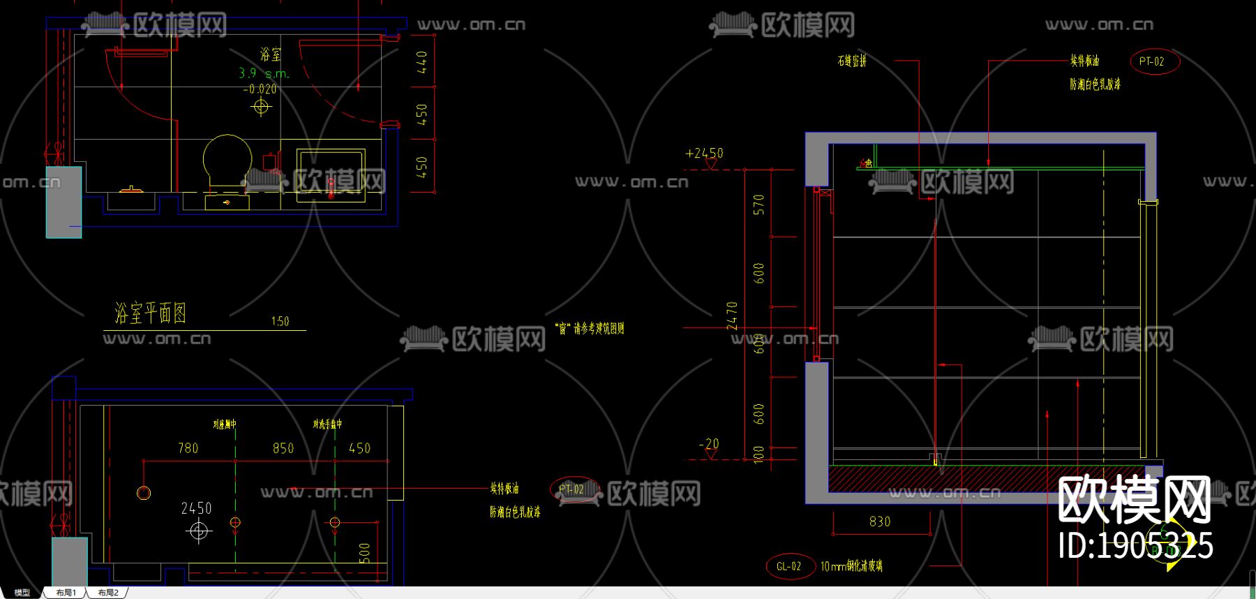 卫生间CAD施工图下载（渲染图2）