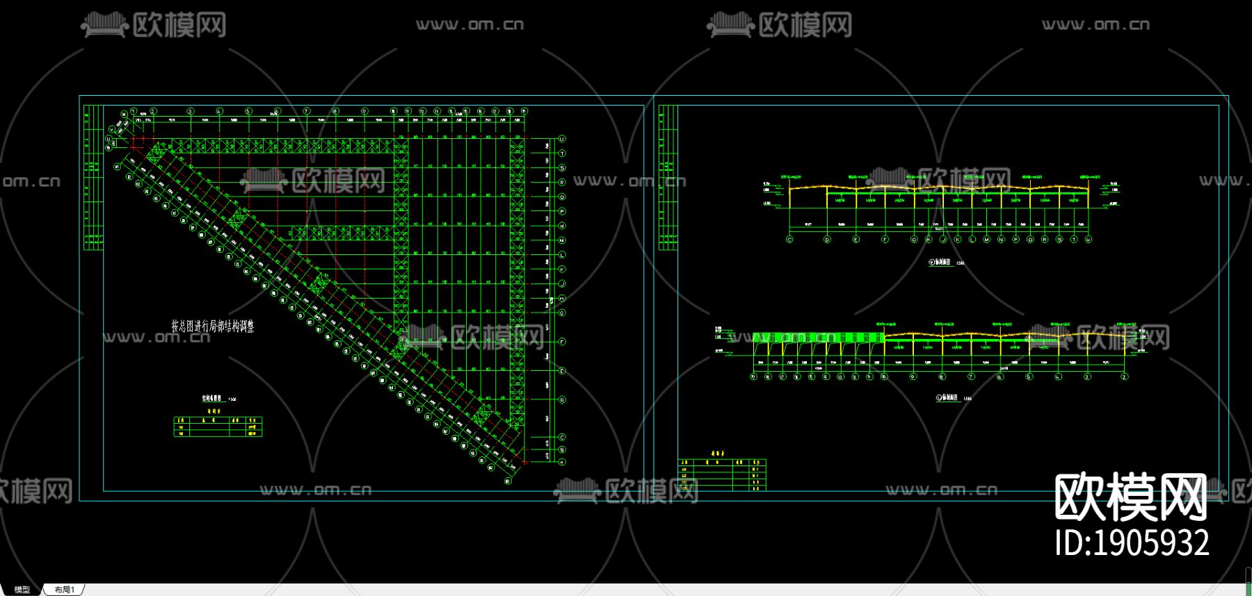 成都西南石材2期厂房CAD施工图下载（渲染图2）