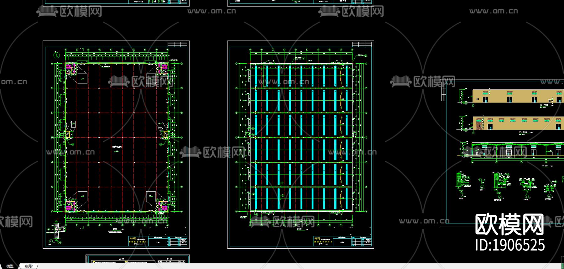 南通华都工业园下载（渲染图3）