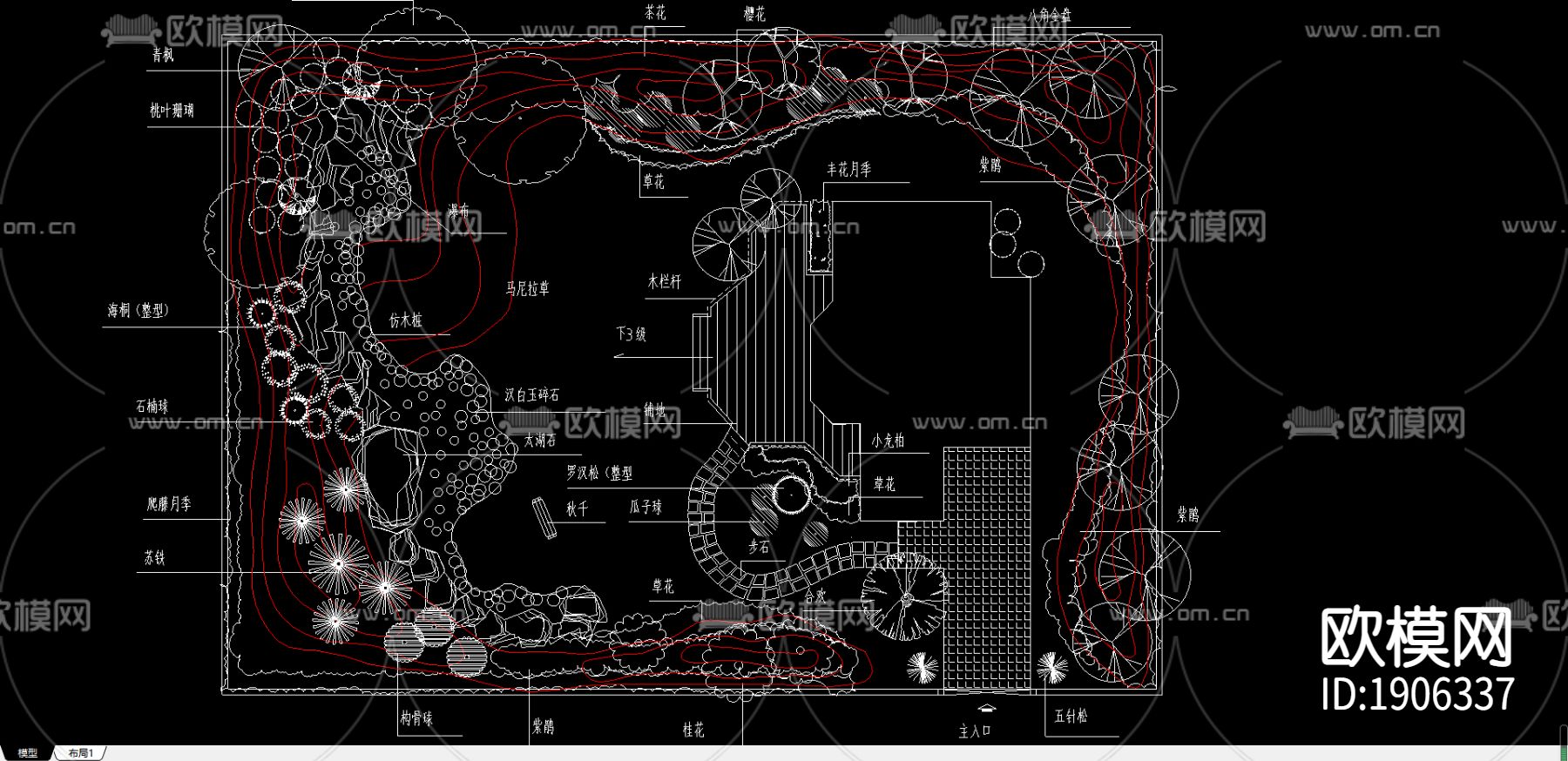 小庭院园林设计图下载