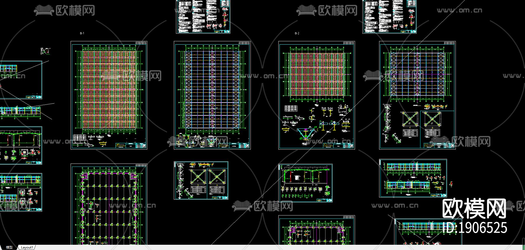 南通华都工业园下载（渲染图2）