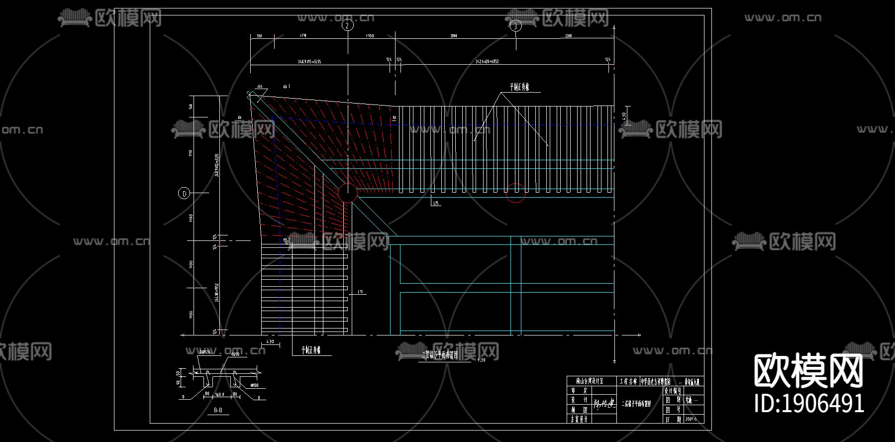 某框架结构仿古建筑结构施工图下载（渲染图1）