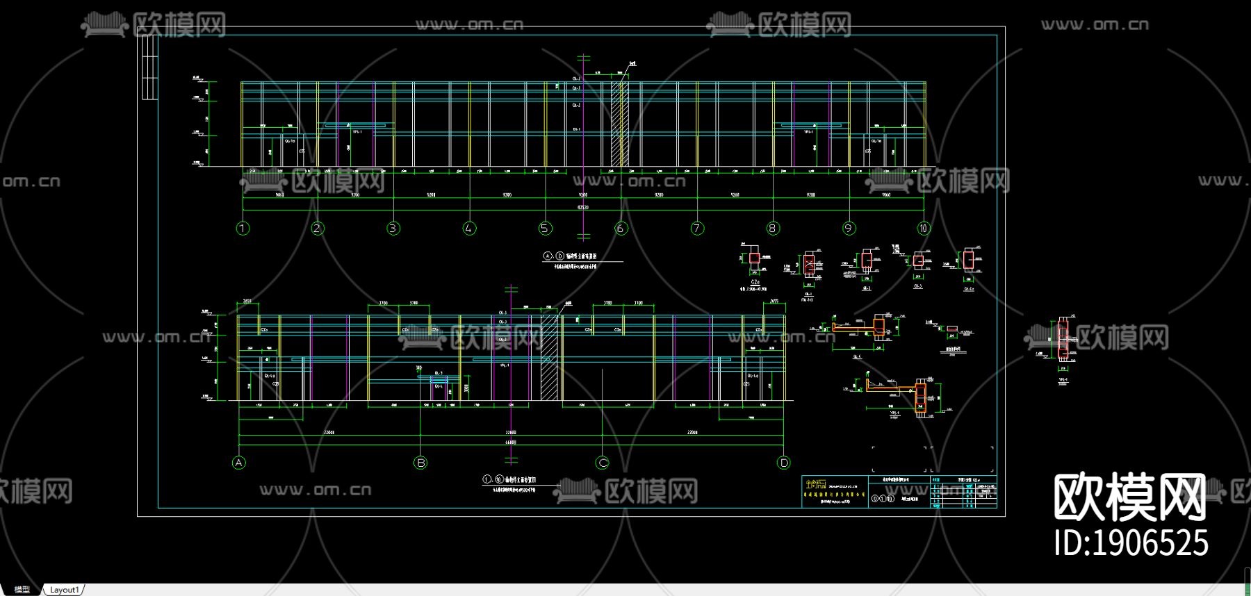 南通华都工业园下载（渲染图1）