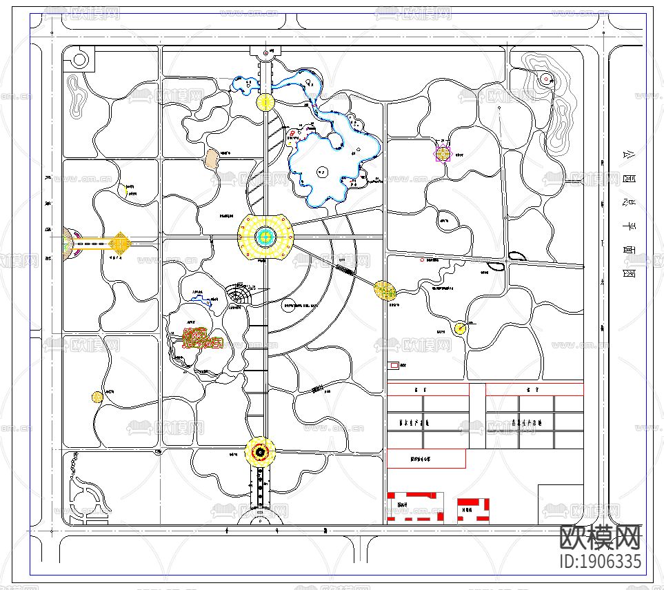 公园规划图