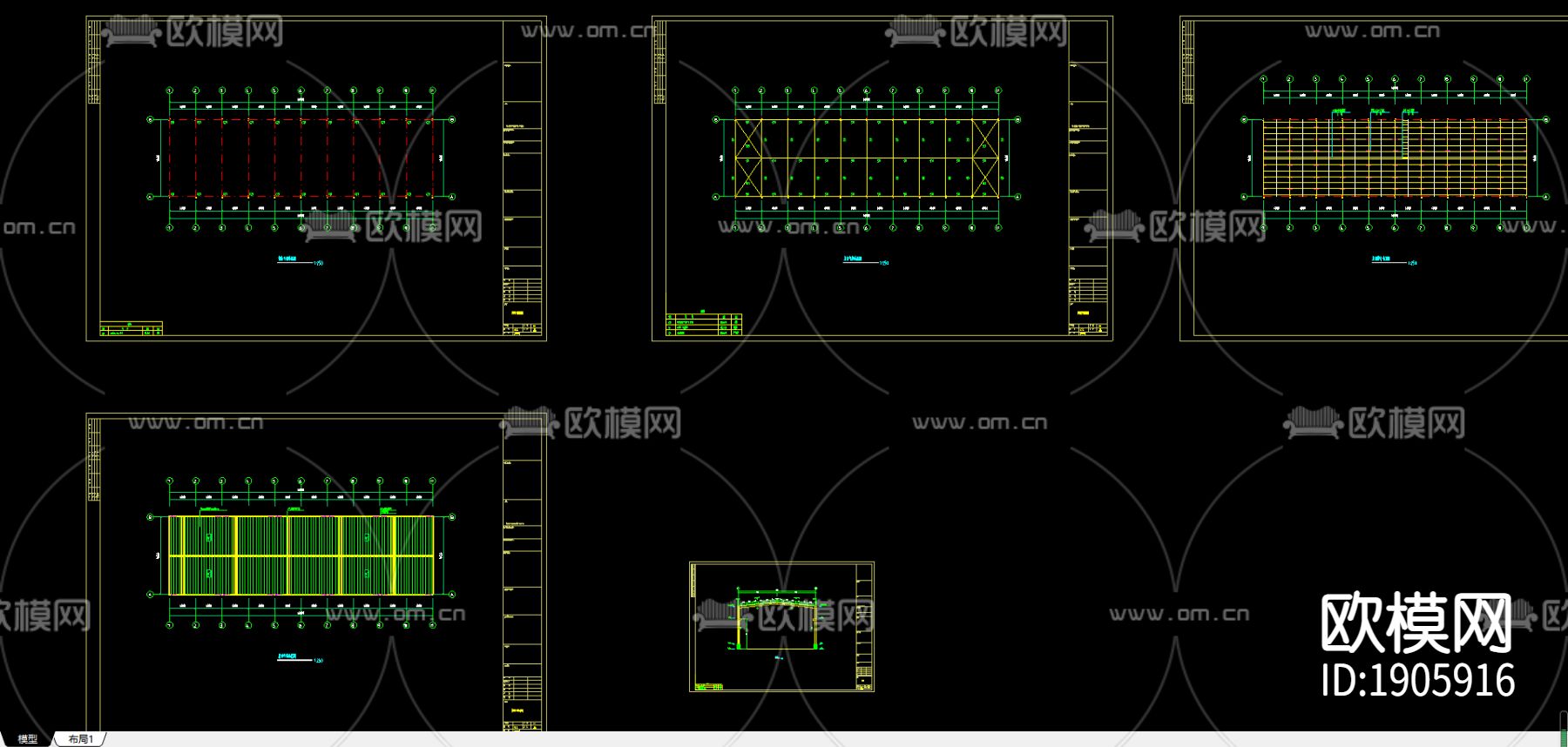 常州扩建钢结构工程CAD施工图下载（渲染图2）