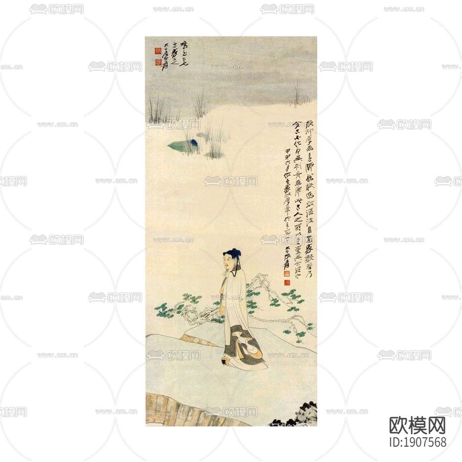 书法字画