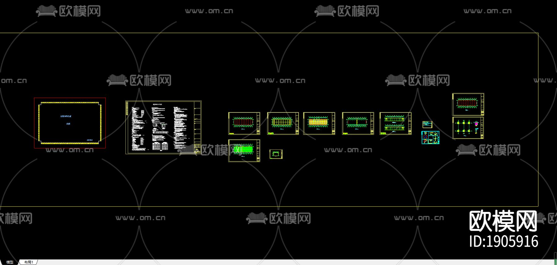 常州扩建钢结构工程CAD施工图下载（渲染图1）