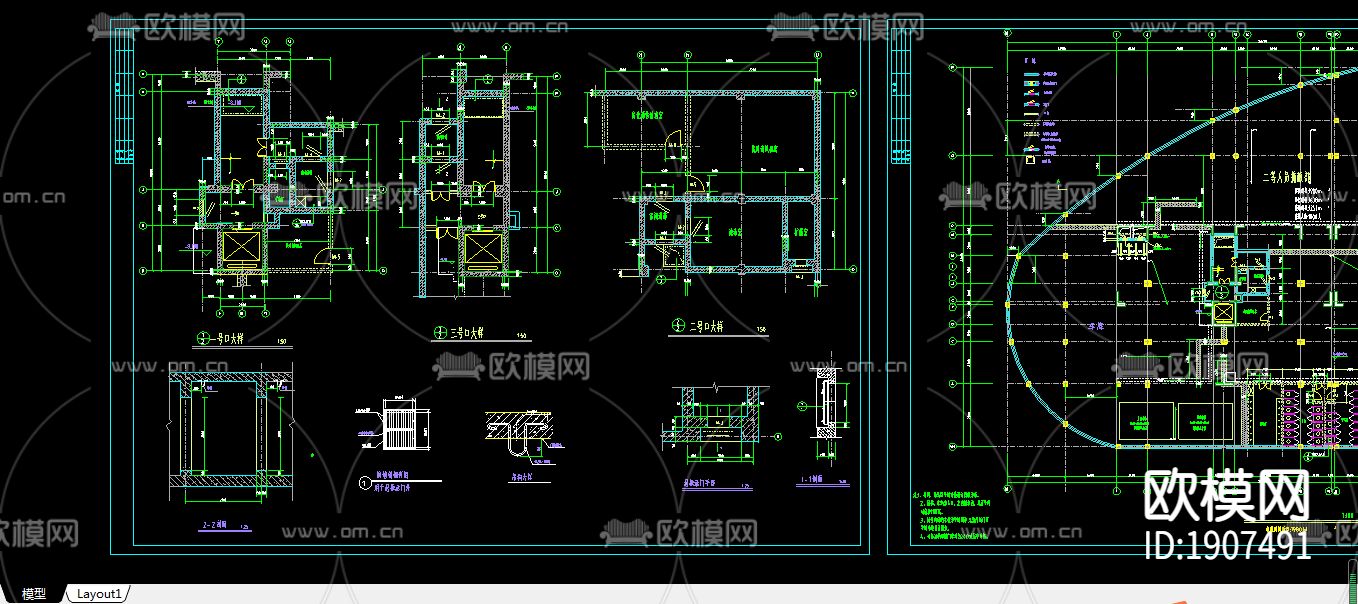 美食城建筑CAD施工图下载（渲染图2）