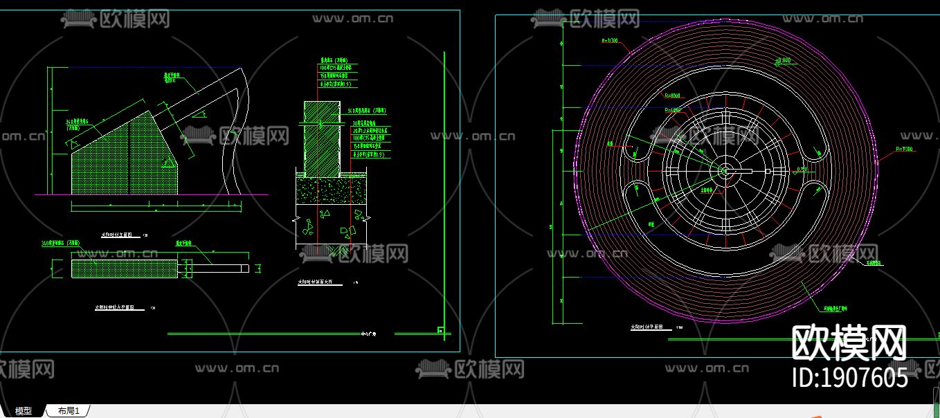 现代城市广场CAD施工图下载（渲染图2）