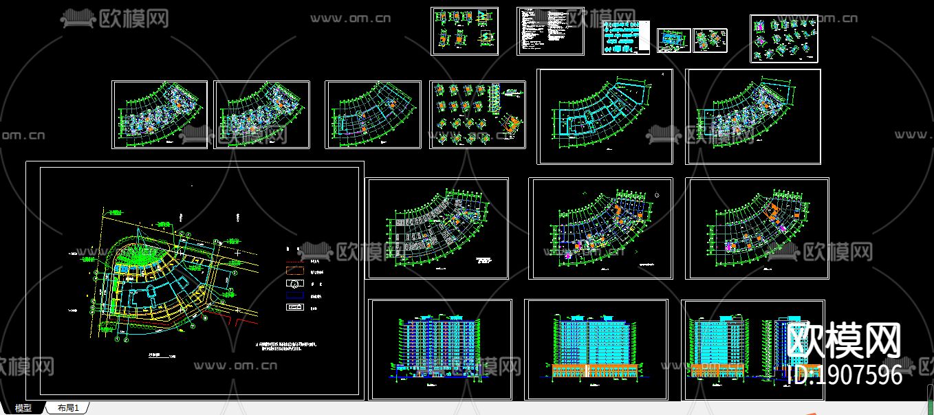 凯悦宾馆建筑CAD施工图下载（渲染图1）