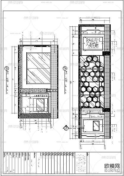 智享大健康展厅CAD施工图下载（渲染图2）