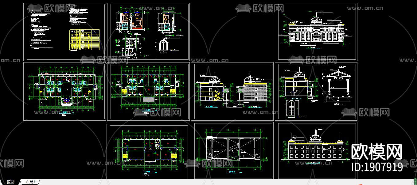 渡假村建筑cad施工图下载（渲染图2）