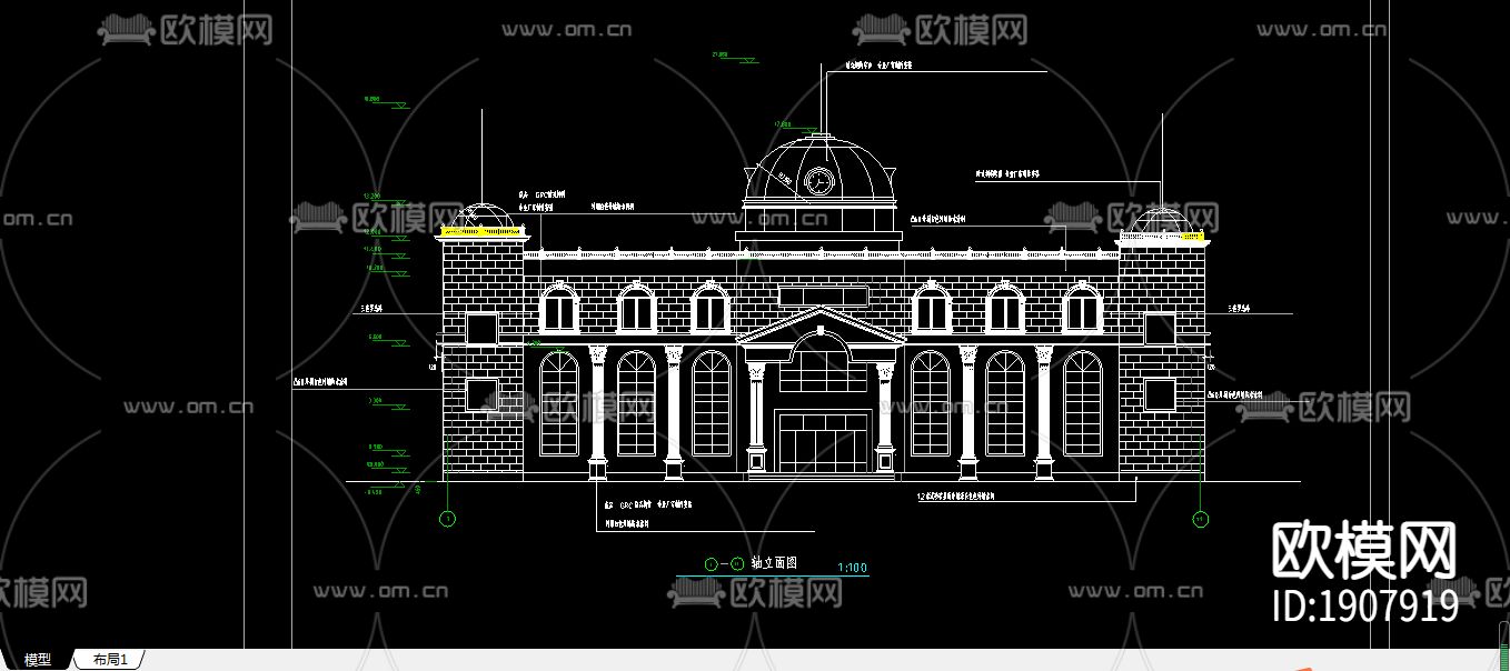 渡假村建筑cad施工图下载（渲染图1）