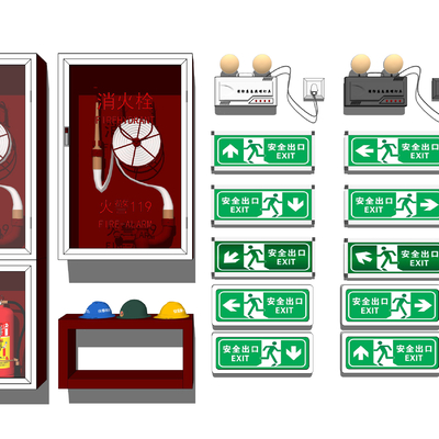 现代消防器材su模型