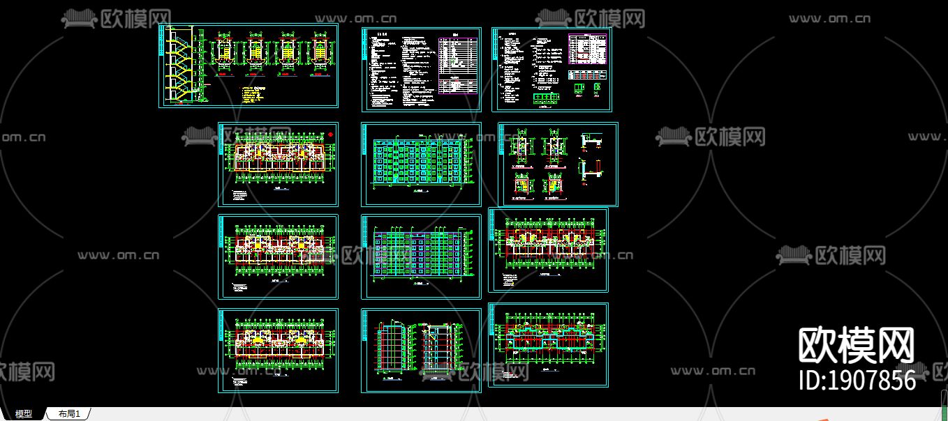 郑州市XX公司全套住宅建筑CAD施工图下载
