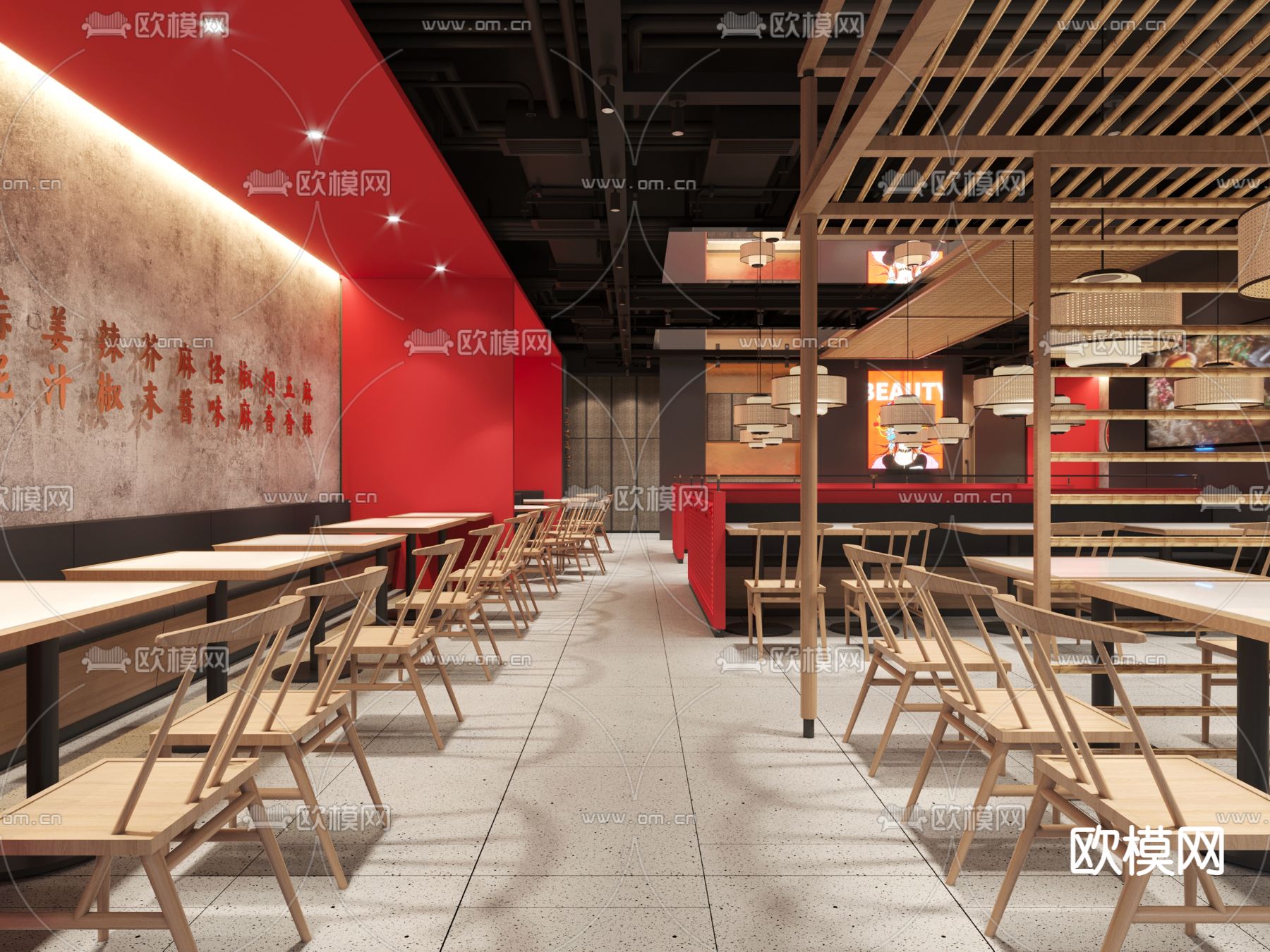 新中式国潮风中餐厅3d模型